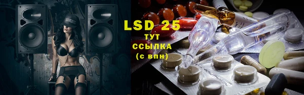 хмурый Магадан