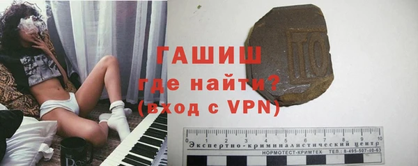 хмурый Магадан