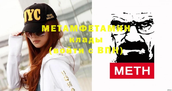 хмурый Магадан