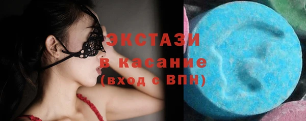 хмурый Магадан
