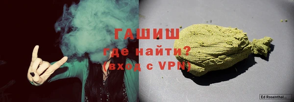 хмурый Магадан