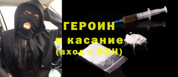 хмурый Магадан