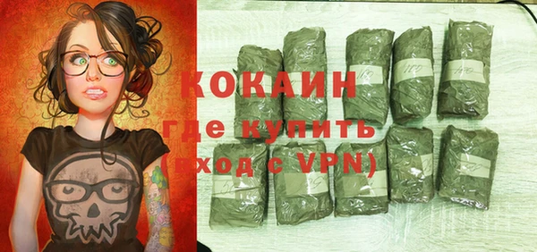 хмурый Магадан
