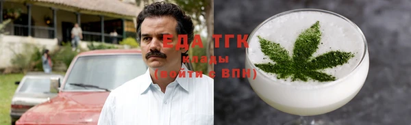 ешки Медвежьегорск