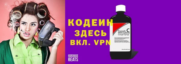 хмурый Магадан