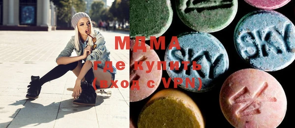хмурый Магадан