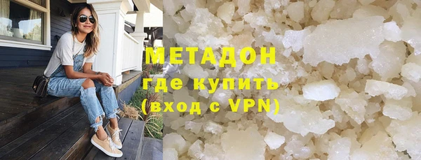 хмурый Магадан