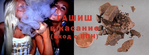 хмурый Магадан