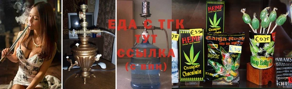 хмурый Магадан