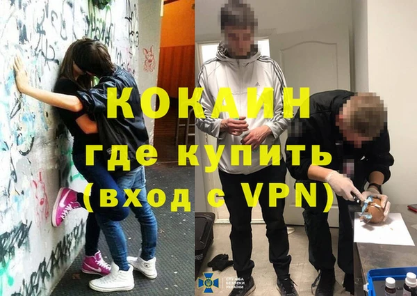 хмурый Магадан