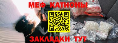 кокаин VHQ Канаш