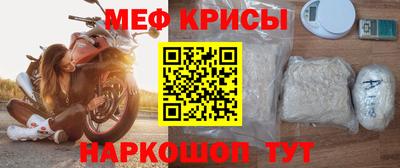 экстази Кандалакша