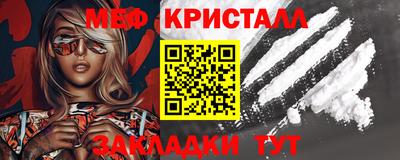 экстази Кандалакша
