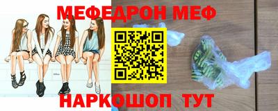 кокаин VHQ Канаш