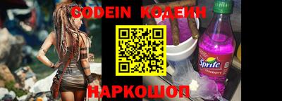 экстази Кандалакша