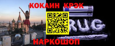 сатива Камышлов
