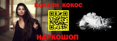 прущий лед Кунгур