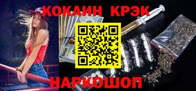 сатива Камышлов