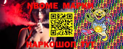 сатива Камышлов