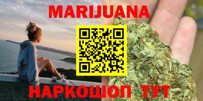 экстази Кандалакша
