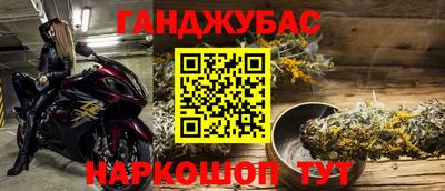 экстази Кандалакша