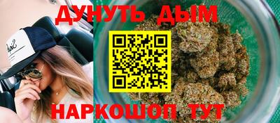 экстази Кандалакша