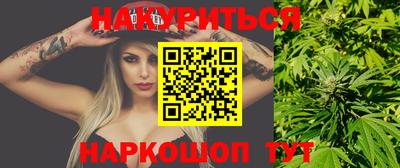 кокаин VHQ Канаш