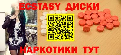 кокаин VHQ Канаш