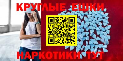 кокаин VHQ Канаш