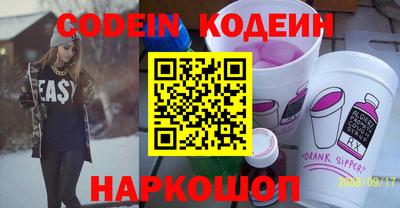 кокаин VHQ Кумертау