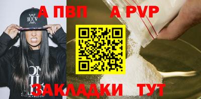 кокаин VHQ Канаш