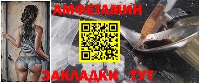 кокаин VHQ Канаш