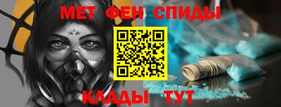 экстази Кандалакша