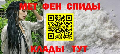 экстази Кандалакша