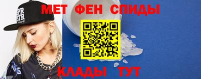 кокаин VHQ Канаш