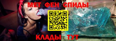 кокаин VHQ Канаш