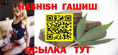кокаин VHQ Канаш