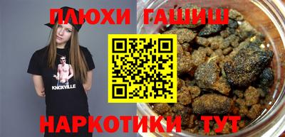 экстази Кандалакша