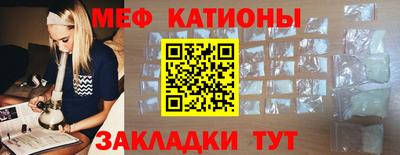 кокаин VHQ Канаш