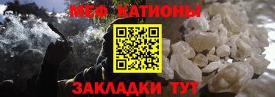 кокаин VHQ Канаш