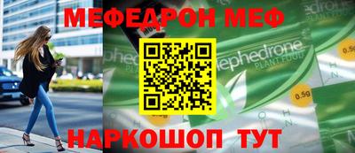 экстази Кандалакша