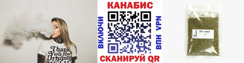 Бошки Шишки план Чайковский